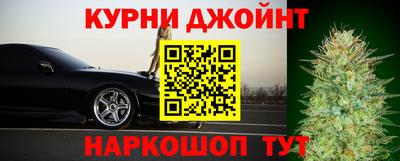 МДМА Кандалакша