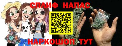 МДМА Кандалакша